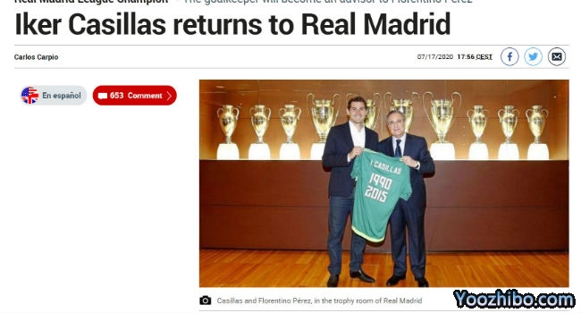 <a href=/zuqiu_jingcai/realmadrid/ target=_blank class=infotextkey>皇马</a>官网截图