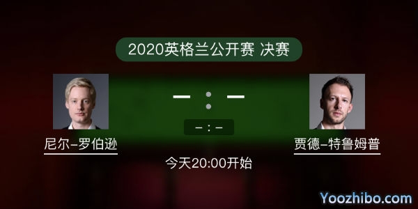 罗伯逊vs<a href=/tiyu_jingcai/tlmp/ target=_blank class=infotextkey>特鲁姆普</a>直播赛事前瞻