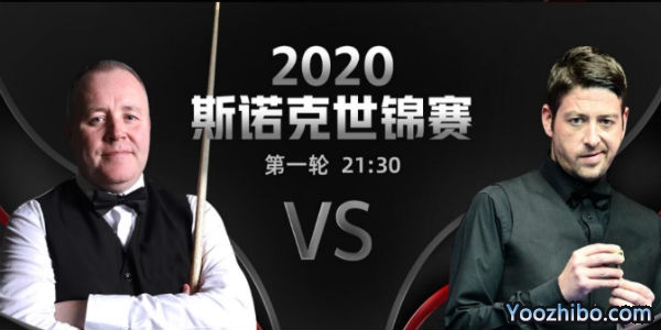 <a href=/tiyu_jingcai/yhxjs/ target=_blank class=infotextkey>希金斯</a>-马修-史蒂文斯赛事前瞻