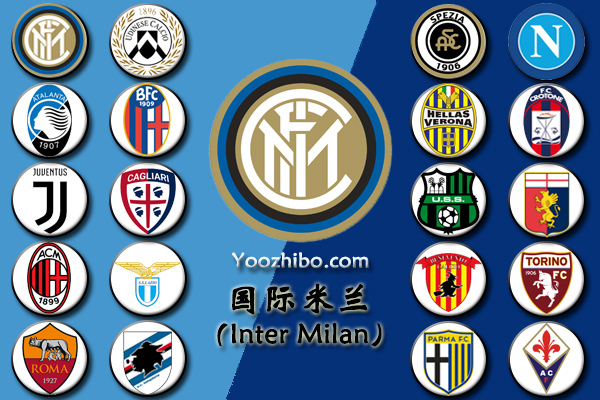 2020-21赛季<a href=/zuqiu_jingcai/acmilan/ target=_blank class=infotextkey>AC米兰</a>阵容名单一览